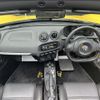 alfa-romeo alfa-romeo-others 2018 -ALFA ROMEO--Alfa Romeo ABA-96018--ZAR9610000M287134---ALFA ROMEO--Alfa Romeo ABA-96018--ZAR9610000M287134- image 16