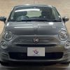 fiat 500 2021 -FIAT--Fiat 500 3BA-31209--ZFABF1B85NJF72743---FIAT--Fiat 500 3BA-31209--ZFABF1B85NJF72743- image 14