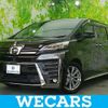 toyota vellfire 2020 quick_quick_3BA-AGH30W_AGH30-0344212 image 1