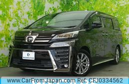 toyota vellfire 2020 quick_quick_3BA-AGH30W_AGH30-0344212