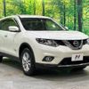 nissan x-trail 2016 -NISSAN--X-Trail DAA-HNT32--HNT32-118821---NISSAN--X-Trail DAA-HNT32--HNT32-118821- image 17