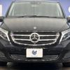 mercedes-benz v-class 2019 -MERCEDES-BENZ--Benz V Class LDA-447811--WDF44781123450828---MERCEDES-BENZ--Benz V Class LDA-447811--WDF44781123450828- image 13