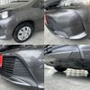 toyota vitz 2015 -TOYOTA 【豊田 530ﾒ 801】--Vitz DBA-NSP130--NSP130-2176218---TOYOTA 【豊田 530ﾒ 801】--Vitz DBA-NSP130--NSP130-2176218- image 45