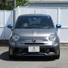fiat fiat-others 2022 -FIAT--Fiat 3BA-31214T--ZFABF11H9NJG26353---FIAT--Fiat 3BA-31214T--ZFABF11H9NJG26353- image 5