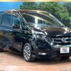 nissan serena 2016 quick_quick_GFC27_GFC27-006076 image 17