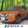 nissan x-trail 2017 -NISSAN--X-Trail DBA-T32--T32-041023---NISSAN--X-Trail DBA-T32--T32-041023- image 1