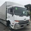 nissan diesel-ud-condor 2014 -NISSAN--Condor QKG-PK39CH--PK39C-30058---NISSAN--Condor QKG-PK39CH--PK39C-30058- image 1