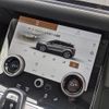 land-rover range-rover 2021 -ROVER--Range Rover 5BA-LZ2XA--SALZA2AXXMH132761---ROVER--Range Rover 5BA-LZ2XA--SALZA2AXXMH132761- image 15