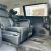 honda odyssey 2025 CFJ1642091 image 4