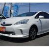 toyota prius-α 2012 CFJ1519770 image 15
