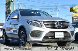 mercedes-benz gle-class 2016 -MERCEDES-BENZ--Benz GLE LDA-166024--WDC1660242A747755---MERCEDES-BENZ--Benz GLE LDA-166024--WDC1660242A747755-