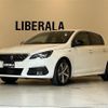 peugeot 308 2019 -PEUGEOT--Peugeot 308 LDA-T9YH01--VF3LBYHZRKS102793---PEUGEOT--Peugeot 308 LDA-T9YH01--VF3LBYHZRKS102793- image 1