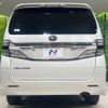 toyota vellfire 2012 -TOYOTA--Vellfire DBA-ANH20W--ANH20-8214582---TOYOTA--Vellfire DBA-ANH20W--ANH20-8214582- image 16