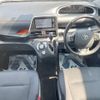 toyota sienta 2016 -TOYOTA--Sienta DBA-NSP170G--NSP170-7044581---TOYOTA--Sienta DBA-NSP170G--NSP170-7044581- image 2