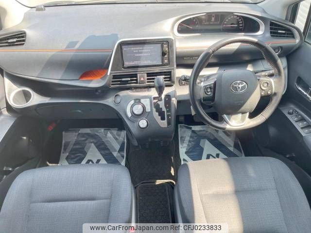 toyota sienta 2016 -TOYOTA--Sienta DBA-NSP170G--NSP170-7044581---TOYOTA--Sienta DBA-NSP170G--NSP170-7044581- image 2