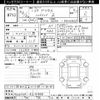toyota prius 2024 -TOYOTA--Prius MXWH65-4014994---TOYOTA--Prius MXWH65-4014994- image 3