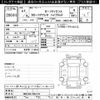 toyota corolla-axio 2019 -TOYOTA--Corolla Axio NKE165-7223170---TOYOTA--Corolla Axio NKE165-7223170- image 3