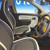 renault twingo 2023 CFJ1796777 image 9