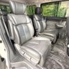 nissan elgrand 2019 -NISSAN--Elgrand DBA-TE52--TE52-112593---NISSAN--Elgrand DBA-TE52--TE52-112593- image 9