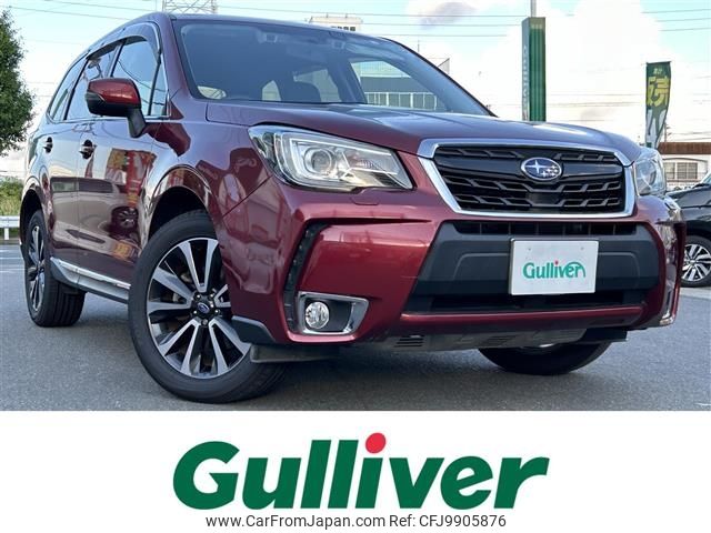 subaru forester 2018 -SUBARU--Forester DBA-SJG--SJG-040682---SUBARU--Forester DBA-SJG--SJG-040682- image 1