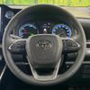 toyota voxy 2023 CFJ1575107 image 12