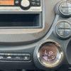 honda fit-shuttle 2012 -HONDA--Fit Shuttle DBA-GG7--GG7-3100252---HONDA--Fit Shuttle DBA-GG7--GG7-3100252- image 22