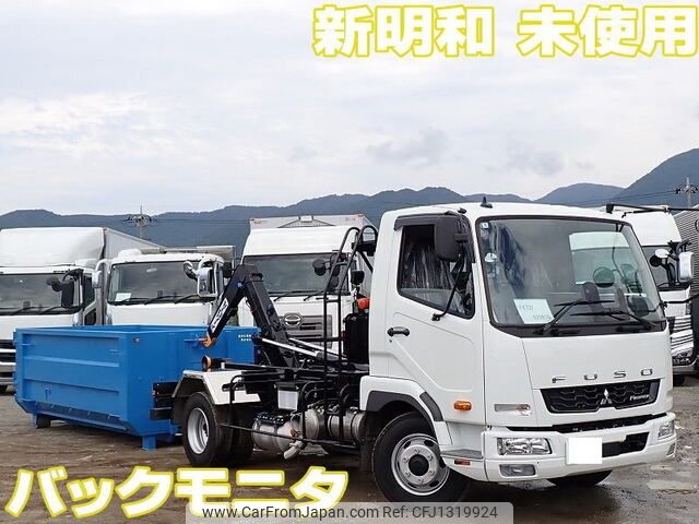 mitsubishi-fuso fighter 2025 -MITSUBISHI--Fuso Fighter 2KG-FK72F--FK72F-******---MITSUBISHI--Fuso Fighter 2KG-FK72F--FK72F-******- image 1