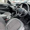 bmw x1 2017 -BMW--BMW X1 LDA-HT20--WBAHT920805J62163---BMW--BMW X1 LDA-HT20--WBAHT920805J62163- image 16