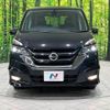 nissan serena 2018 -NISSAN--Serena DAA-GFC27--GFC27-085621---NISSAN--Serena DAA-GFC27--GFC27-085621- image 15