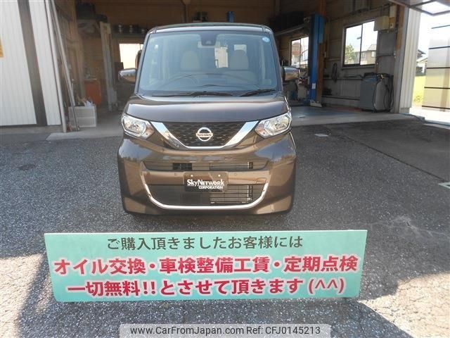 nissan roox 2022 -NISSAN 【名変中 】--Roox B44A--0403196---NISSAN 【名変中 】--Roox B44A--0403196- image 2