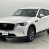 mazda mazda-others 2023 -MAZDA--CX-60 3DA-KH3P--KH3P-104418---MAZDA--CX-60 3DA-KH3P--KH3P-104418- image 4