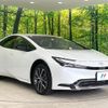toyota prius 2025 CFJ1489266 image 16