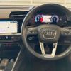 audi a3 2023 CFJ1720546 image 12