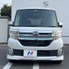 daihatsu tanto 2014 quick_quick_LA600S_LA600S-0138142 image 14