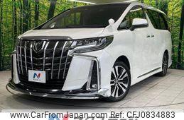 toyota alphard 2021 quick_quick_AGH30W_AGH30-9039249