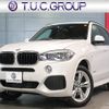 bmw x5 2016 -BMW--BMW X5 DBA-KR30--WBAKR020200K91285---BMW--BMW X5 DBA-KR30--WBAKR020200K91285- image 1