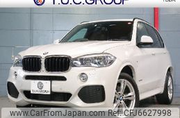 bmw x5 2016 -BMW--BMW X5 DBA-KR30--WBAKR020200K91285---BMW--BMW X5 DBA-KR30--WBAKR020200K91285-