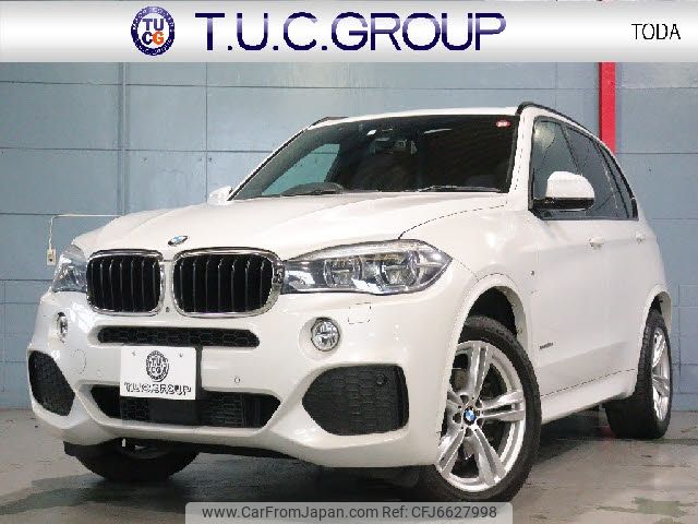 bmw x5 2016 -BMW--BMW X5 DBA-KR30--WBAKR020200K91285---BMW--BMW X5 DBA-KR30--WBAKR020200K91285- image 1