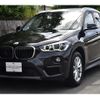 bmw x1 2019 quick_quick_HT20_WBAHT920605L81400 image 16