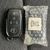 toyota voxy 2023 -TOYOTA--Voxy 6BA-MZRA90W--MZRA90-0063286---TOYOTA--Voxy 6BA-MZRA90W--MZRA90-0063286- image 34