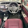 toyota vitz 2014 CFJ1508456 image 10