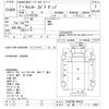 mitsubishi-fuso canter 1990 CFJ1769937 image 3