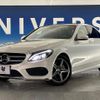 mercedes-benz c-class 2014 quick_quick_205042_WDD2050422F029929 image 12