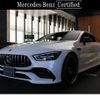 mercedes-benz amg 2022 -MERCEDES-BENZ--AMG 4AA-290661--W1K2906612A034991---MERCEDES-BENZ--AMG 4AA-290661--W1K2906612A034991- image 1