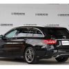 mercedes-benz c-class-station-wagon 2019 -MERCEDES-BENZ--Benz C Class Wagon 5AA-205277--WDD2052772F901508---MERCEDES-BENZ--Benz C Class Wagon 5AA-205277--WDD2052772F901508- image 5