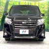 toyota noah 2017 -TOYOTA--Noah DBA-ZRR80W--ZRR80-0336482---TOYOTA--Noah DBA-ZRR80W--ZRR80-0336482- image 16