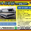 mitsubishi-fuso canter 2016 -MITSUBISHI--Canter TPG-FED90--FED90-550064---MITSUBISHI--Canter TPG-FED90--FED90-550064- image 2