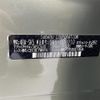 subaru forester 2021 -SUBARU--Forester 4BA-SK5--SK5-003010---SUBARU--Forester 4BA-SK5--SK5-003010- image 10