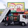 hino ranger 2023 GOO_NET_EXCHANGE_0708601A30250622W001 image 14