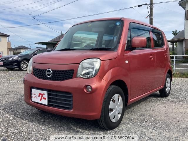 nissan moco 2012 -NISSAN 【名変中 】--Moco MG33S--174852---NISSAN 【名変中 】--Moco MG33S--174852- image 1